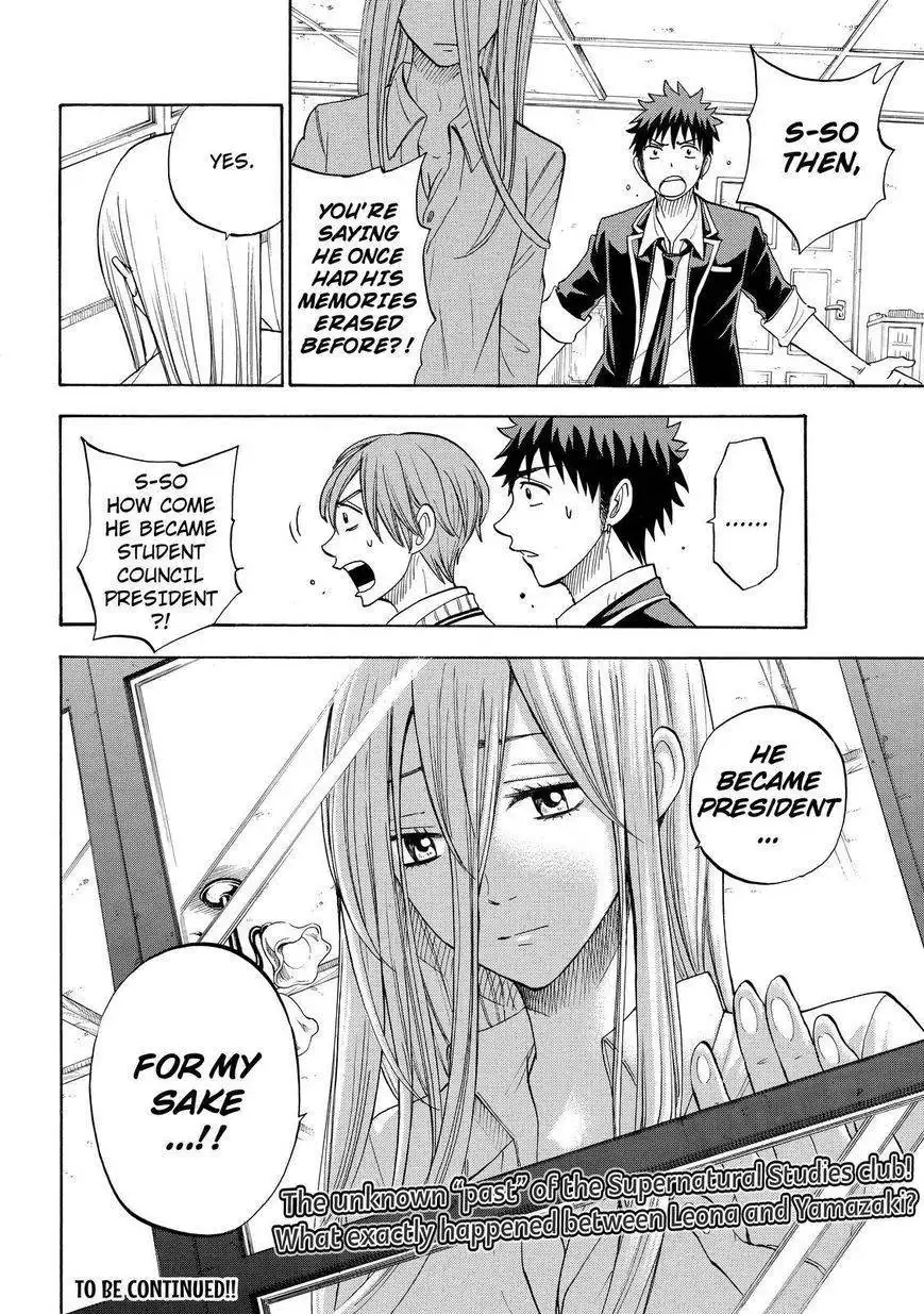 Yamada-kun to 7-nin no Majo Chapter 83 19